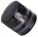 Filtron OP 567/3 Filtr oleju