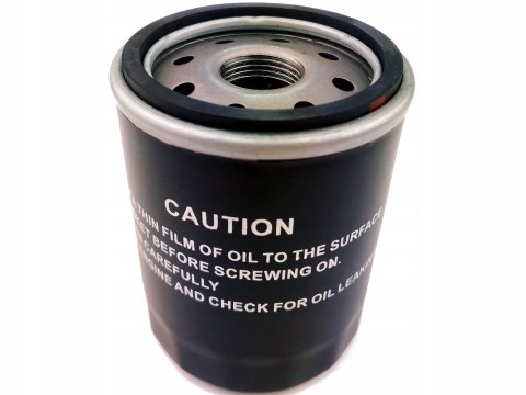 Filtron OP 578 Filtr oleju