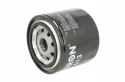 Filtron OP 595/4 Filtr oleju