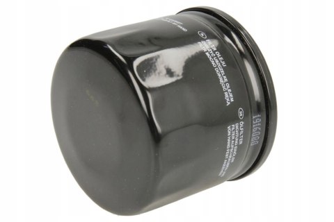 Filtron OP 629/3 Filtr oleju