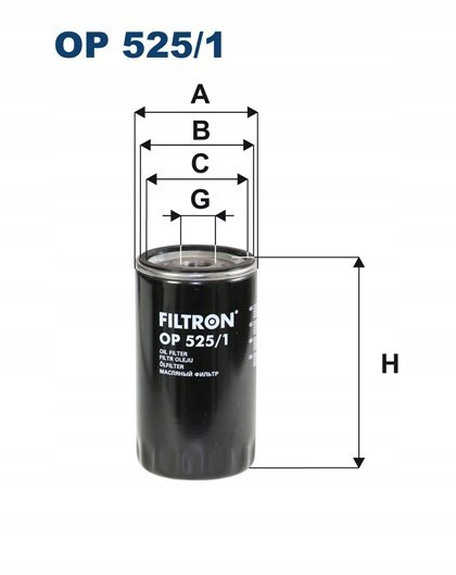 Filtron OP 525/1 Filtr oleju