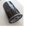 Filtron OP 526/1 Filtr oleju