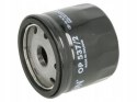 Filtron OP 537/2 Filtr oleju