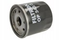 Filtron OP 543/3 Filtr oleju