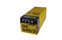 Filtron OE 640/3 Filtr oleju