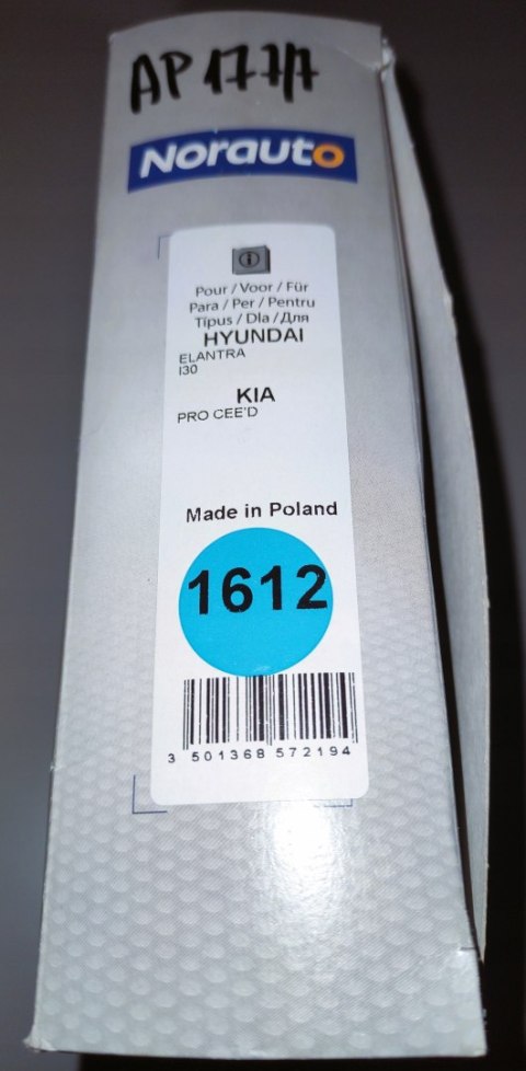 Filtron AP 177/7 Filtr powietrza