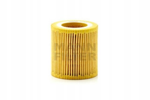 Mann-Filter HU 8011 z Filtr oleju