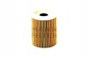 Mann-Filter HU 7017 z Filtr oleju