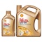 SHELL HELIX ULTRA 0W-40 5L - ZESTAW 4+1L
