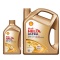 SHELL HELIX ULTRA A5/B5 0W-30 5L - ZESTAW 4+1L