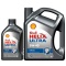 SHELL HELIX ULTRA DIESEL 5W-40 5L - ZESTAW 4+1L