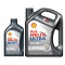 SHELL HELIX ULTRA PROFESSIONAL AF 5W-30 5L - ZESTAW 4+1L