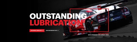 MOTUL 300V COMPETITION 10W-40 2L