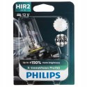 PHILIPS Philips 55 W 9012XVPB1