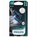 PHILIPS Philips D2S (gazowa lampa wyładowcza) 35 W 85122XV2C1