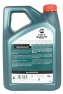 CASTROL MAGNATEC 5W-20 E 4L