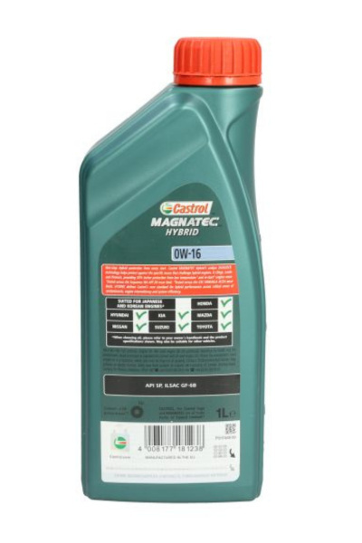 Castrol Magnatec HYBRID 0W-16 4L×6本 カローラスポーツ AT・CVT 2WD ハイブリッド1800cc 2018年06月〜2020年06月 4985330122157 Castrol MAGNATEC HYBRID 0W-16 (0W16) SP 部分合成油