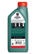 CASTROL MAGNATEC 5W-30 S1 1L