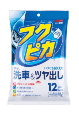 SOFT99 Fukupika Wash & Wax Wipes chusteczki do czyszczenia elementów zewnętrznych 12 szt
