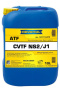 RAVENOL ATF CVTF NS2/J1 Fluid 10L