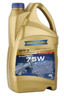 RAVENOL MTF‑3 SAE 75W 4L