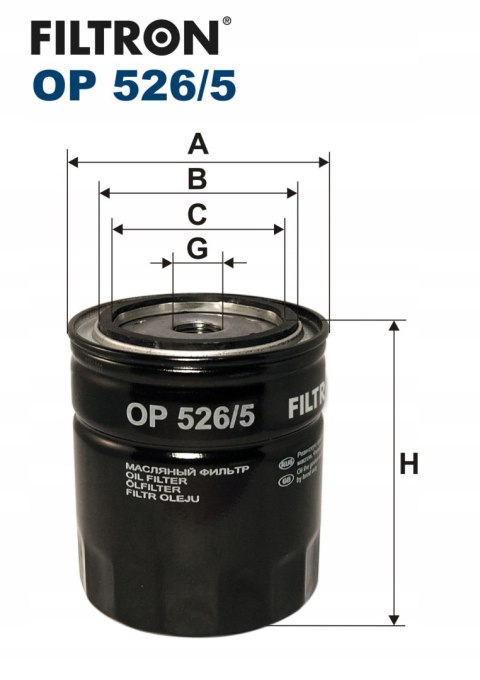 Filtron OP 531 Filtr oleju