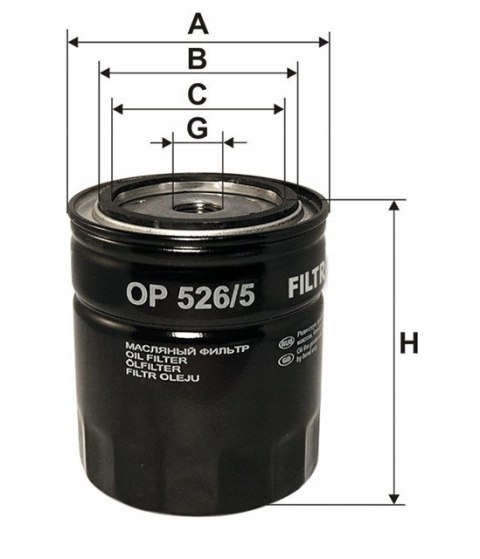Filtron OP 531 Filtr oleju