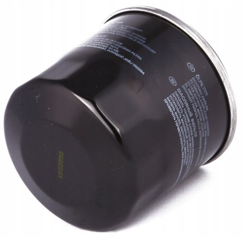Filtron OP 595/1 Filtr oleju